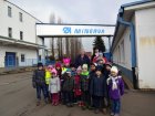 Děti na návštěvě v Minervě Boskovice. Foto MŠ Boskovice